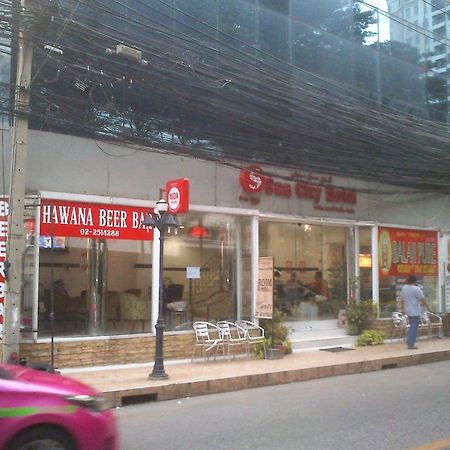 太阳城酒店 曼谷 外观 照片