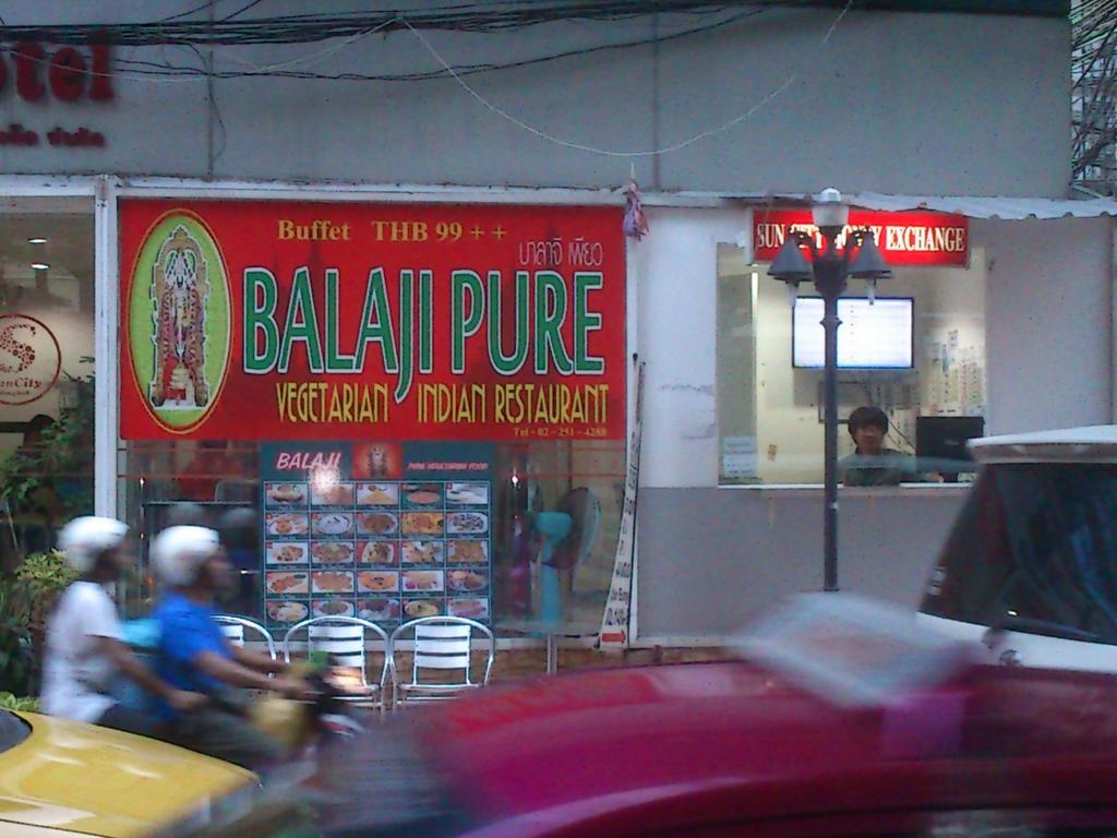 太阳城酒店 曼谷 外观 照片