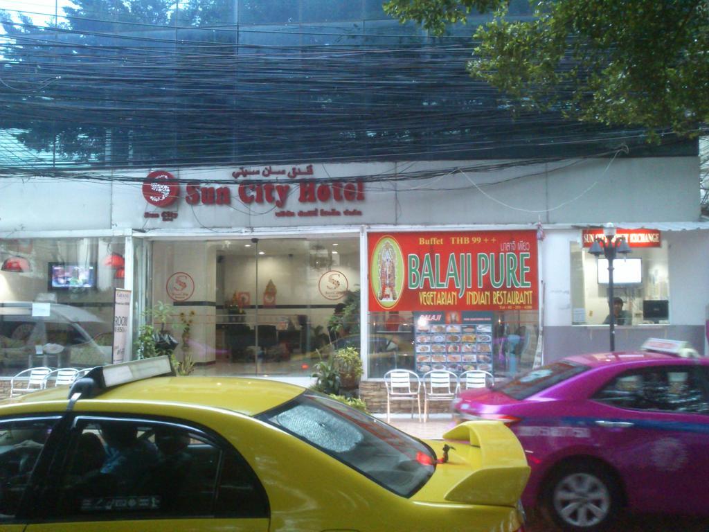 太阳城酒店 曼谷 外观 照片